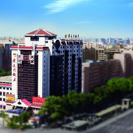Beijing Chong Wen Men Hotel Екстер'єр фото
