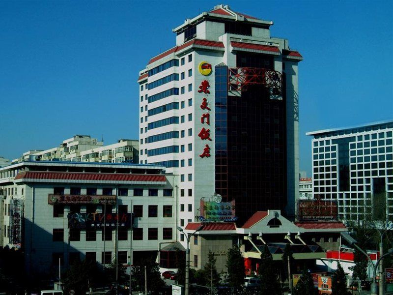 Beijing Chong Wen Men Hotel Екстер'єр фото