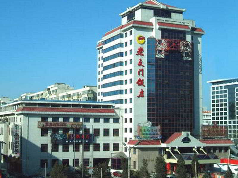 Beijing Chong Wen Men Hotel Екстер'єр фото