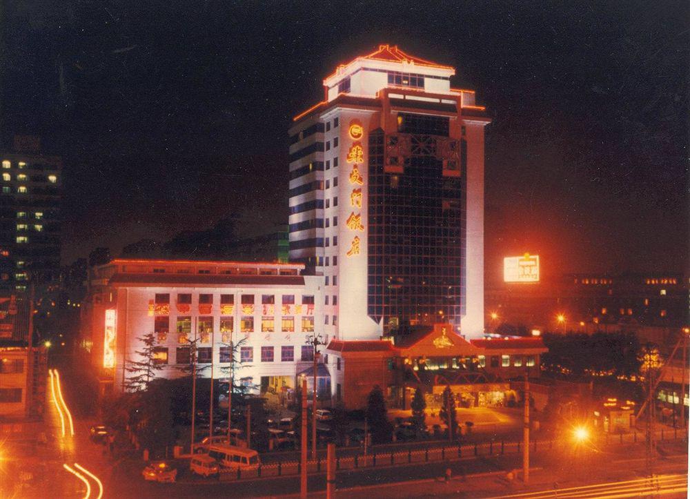 Beijing Chong Wen Men Hotel Екстер'єр фото